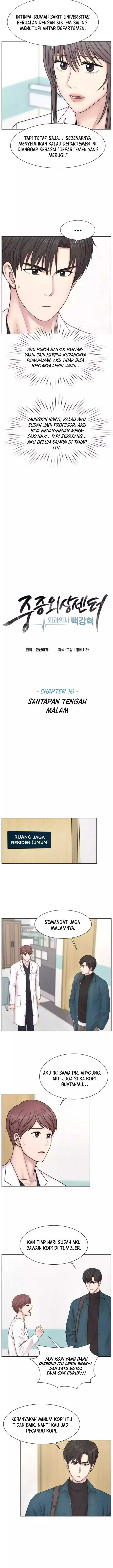 image-komik-trauma-center-surgeon-baek-kang-hyeok-chapter-16-3/13