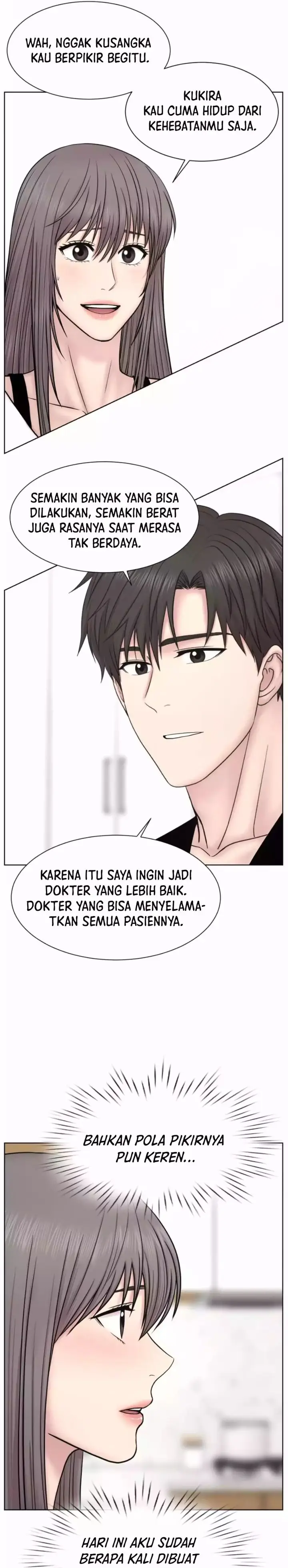 image-komik-trauma-center-surgeon-baek-kang-hyeok-chapter-17-4/34