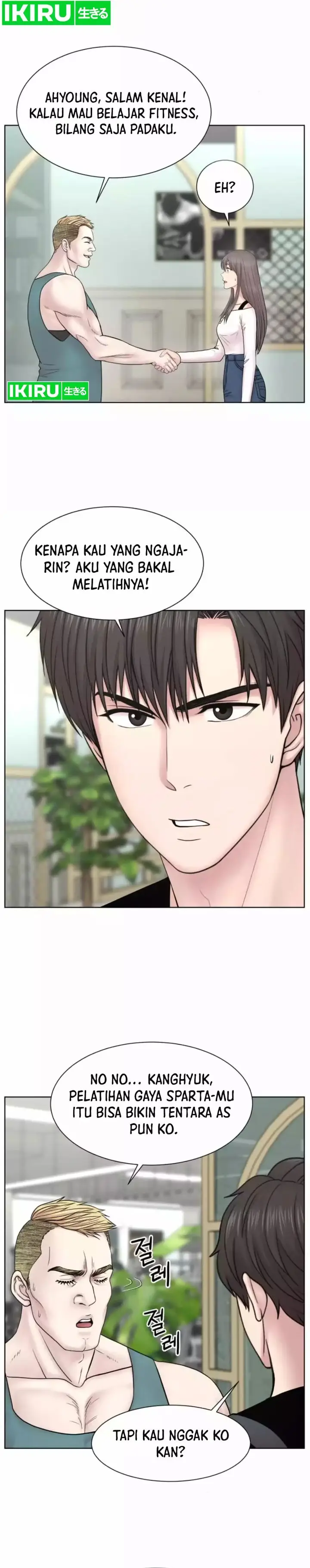 image-komik-trauma-center-surgeon-baek-kang-hyeok-chapter-17-11/34