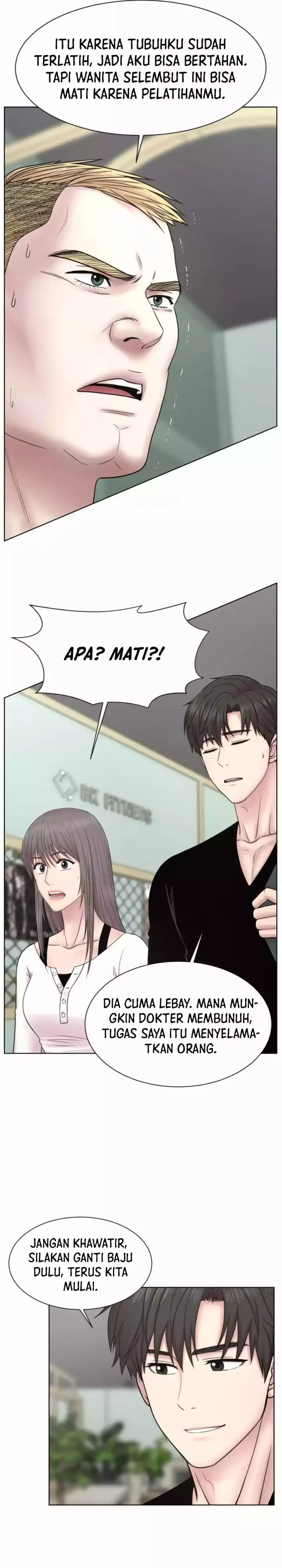 image-komik-trauma-center-surgeon-baek-kang-hyeok-chapter-17-12/34