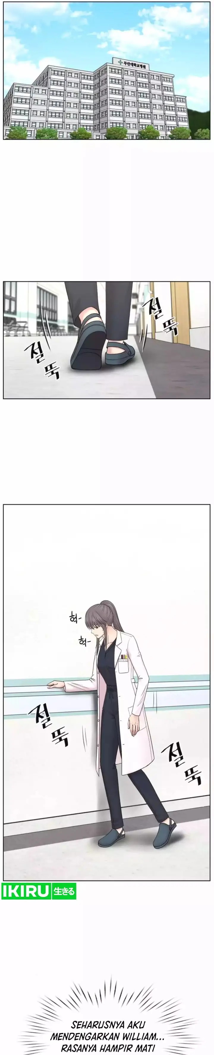 image-komik-trauma-center-surgeon-baek-kang-hyeok-chapter-17-16/34