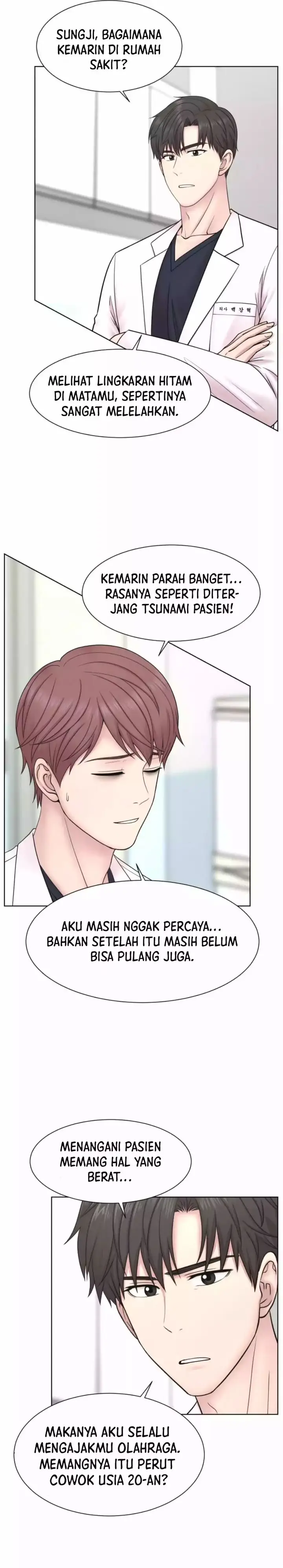 image-komik-trauma-center-surgeon-baek-kang-hyeok-chapter-17-25/34