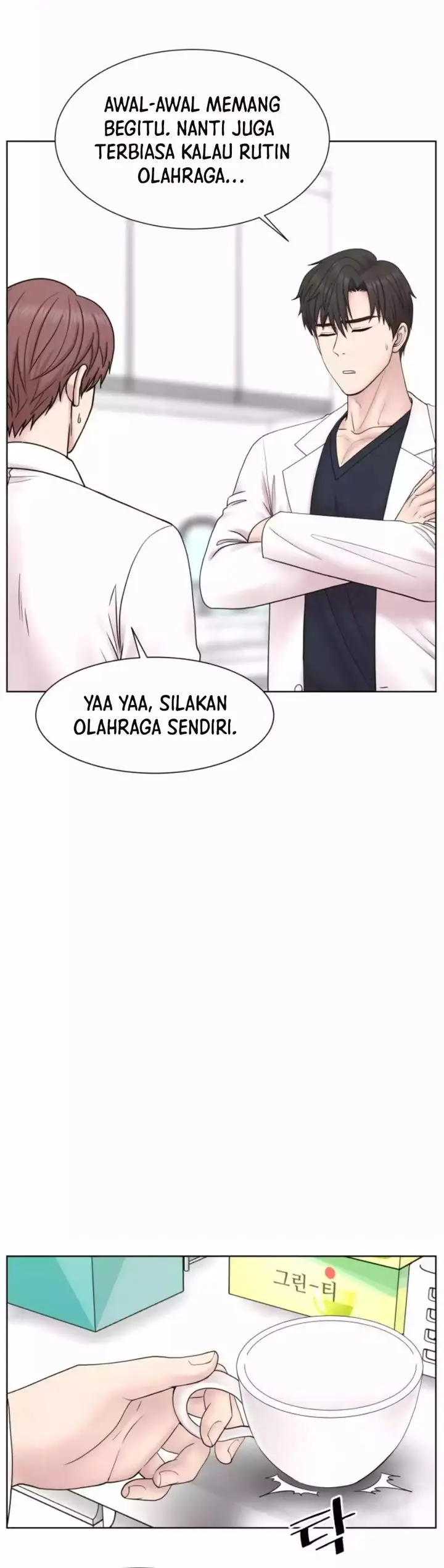 image-komik-trauma-center-surgeon-baek-kang-hyeok-chapter-17-27/34