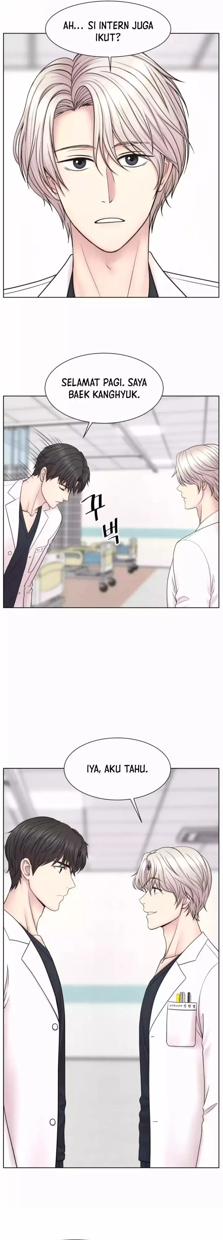 image-komik-trauma-center-surgeon-baek-kang-hyeok-chapter-17-32/34