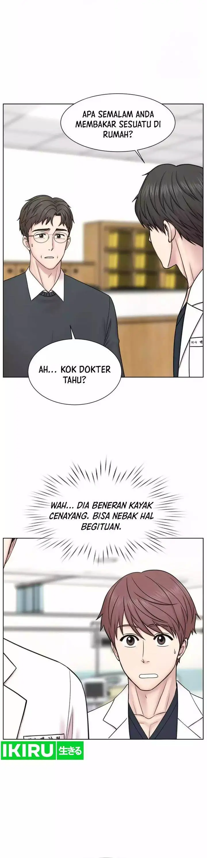 image-komik-trauma-center-surgeon-baek-kang-hyeok-chapter-18-20/35