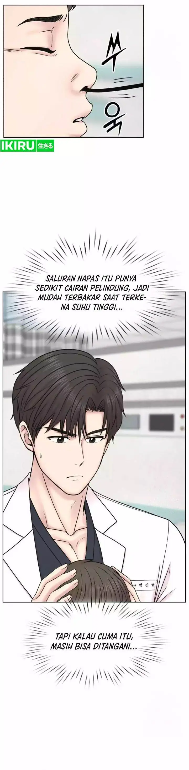 image-komik-trauma-center-surgeon-baek-kang-hyeok-chapter-18-27/35