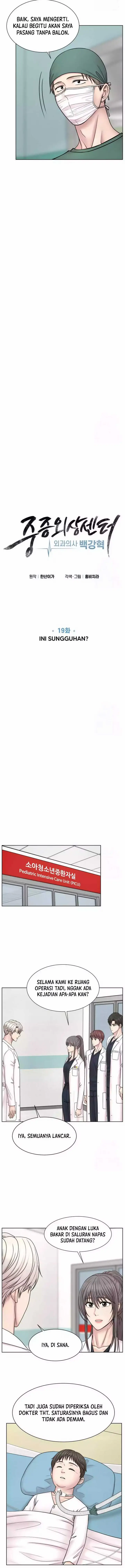 image-komik-trauma-center-surgeon-baek-kang-hyeok-chapter-19-13/28