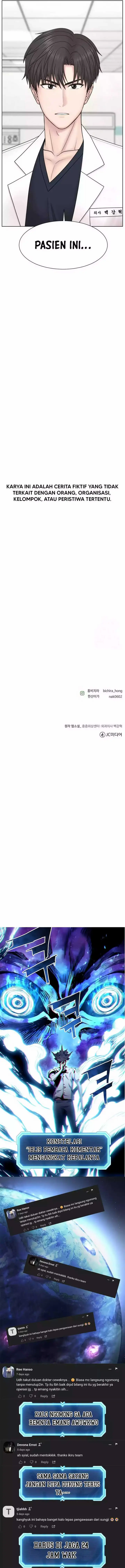 image-komik-trauma-center-surgeon-baek-kang-hyeok-chapter-19-25/28