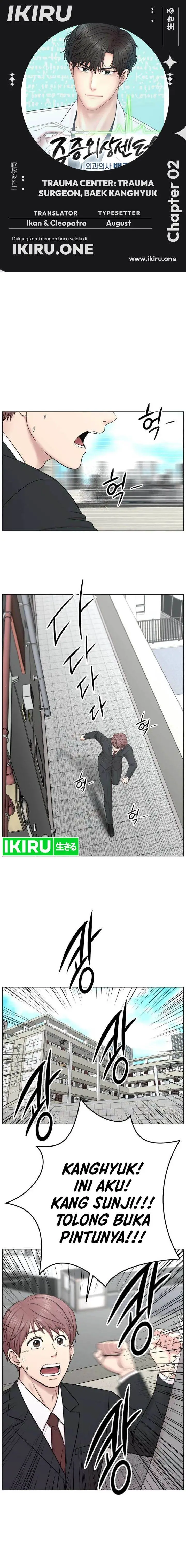 image-komik-trauma-center-surgeon-baek-kang-hyeok-chapter-2-0/15