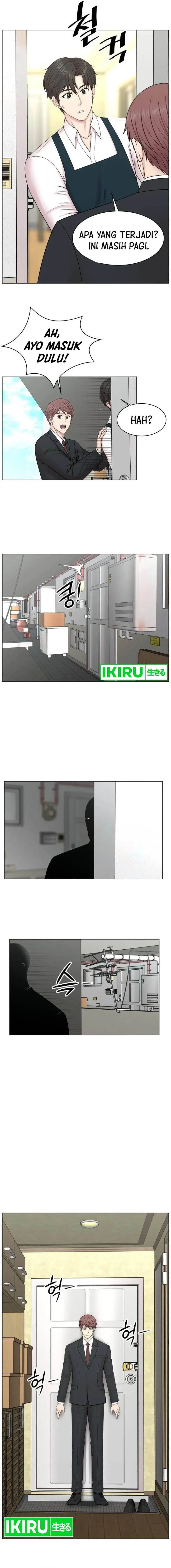 image-komik-trauma-center-surgeon-baek-kang-hyeok-chapter-2-1/15