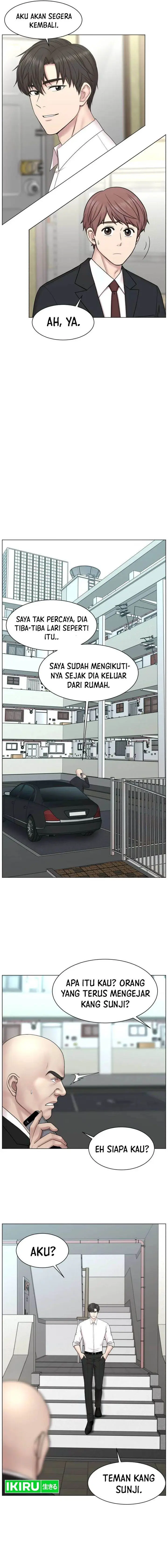 image-komik-trauma-center-surgeon-baek-kang-hyeok-chapter-2-3/15