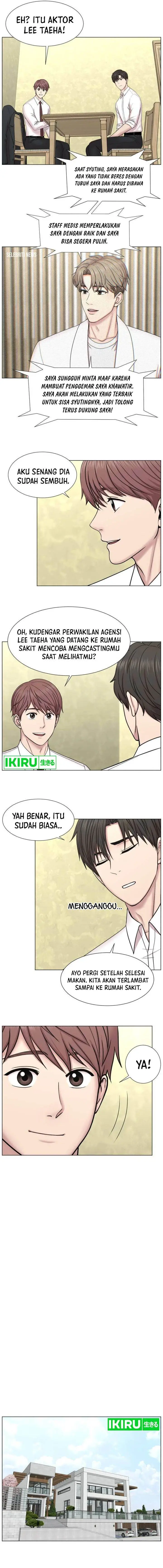 image-komik-trauma-center-surgeon-baek-kang-hyeok-chapter-2-6/15