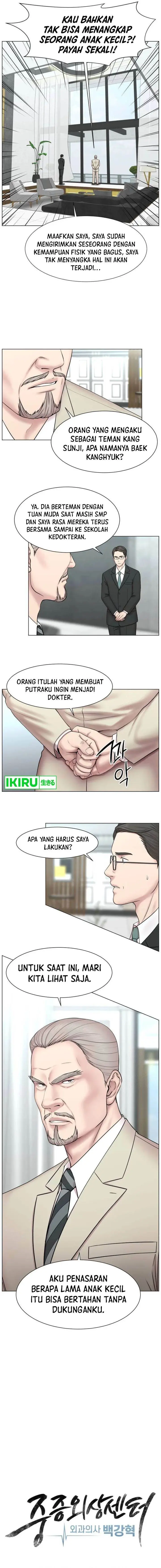 image-komik-trauma-center-surgeon-baek-kang-hyeok-chapter-2-7/15