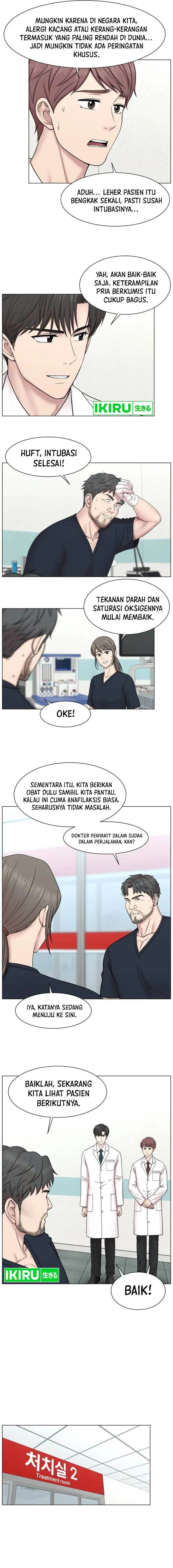 image-komik-trauma-center-surgeon-baek-kang-hyeok-chapter-2-9/15