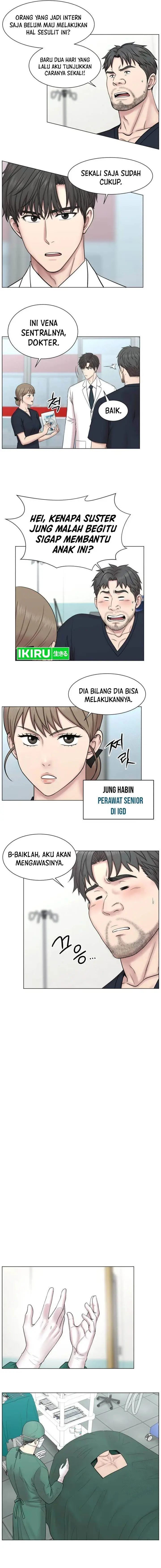 image-komik-trauma-center-surgeon-baek-kang-hyeok-chapter-2-11/15