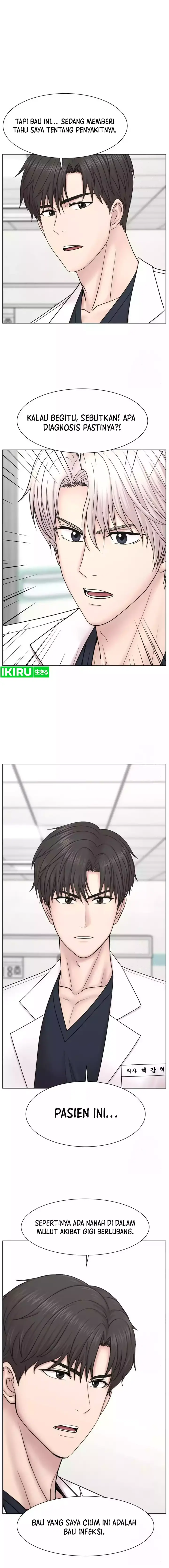 image-komik-trauma-center-surgeon-baek-kang-hyeok-chapter-20-1/30