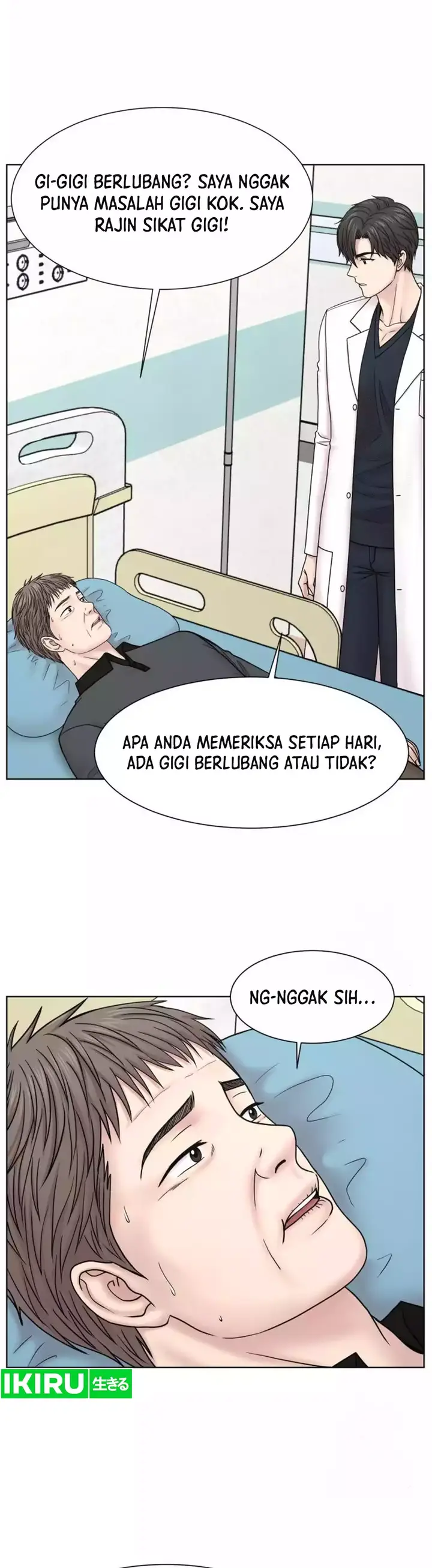 image-komik-trauma-center-surgeon-baek-kang-hyeok-chapter-20-2/30