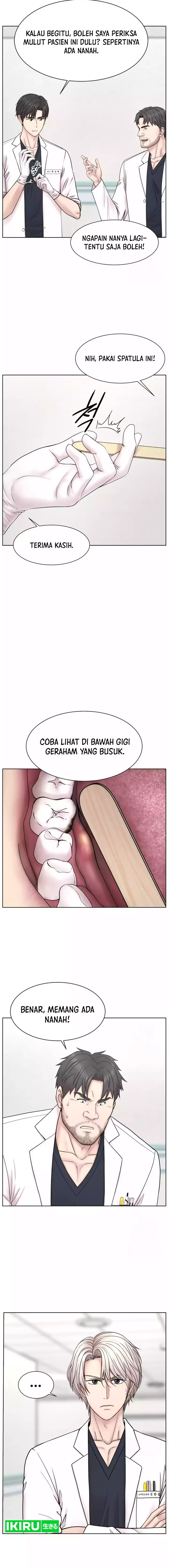 image-komik-trauma-center-surgeon-baek-kang-hyeok-chapter-20-7/30