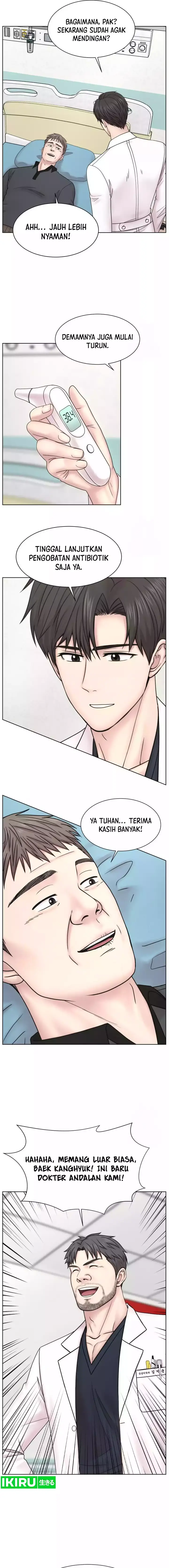image-komik-trauma-center-surgeon-baek-kang-hyeok-chapter-20-13/30