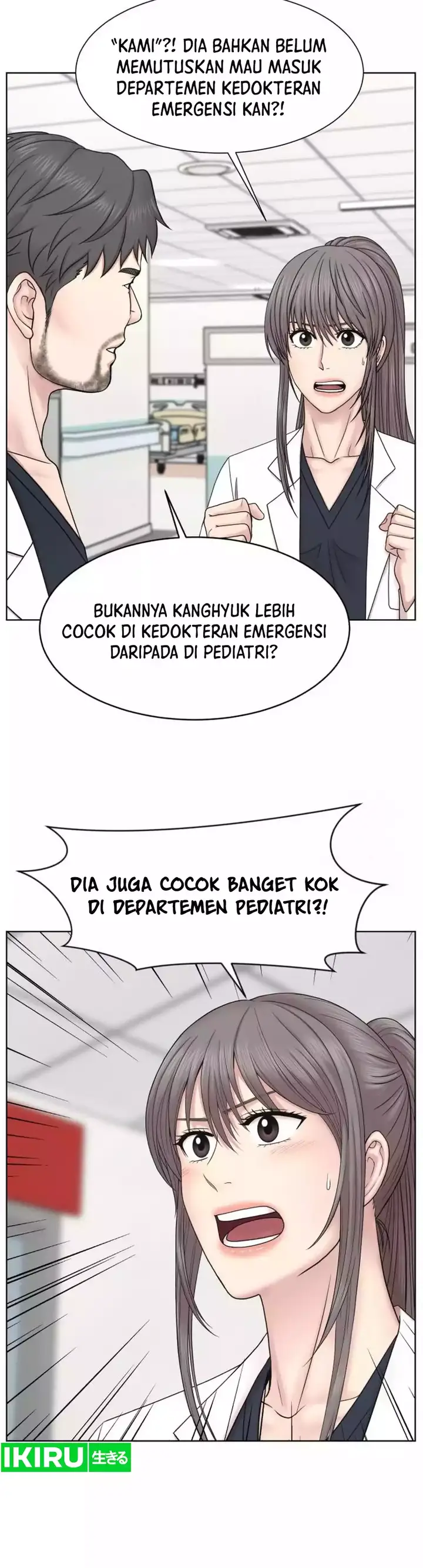image-komik-trauma-center-surgeon-baek-kang-hyeok-chapter-20-14/30