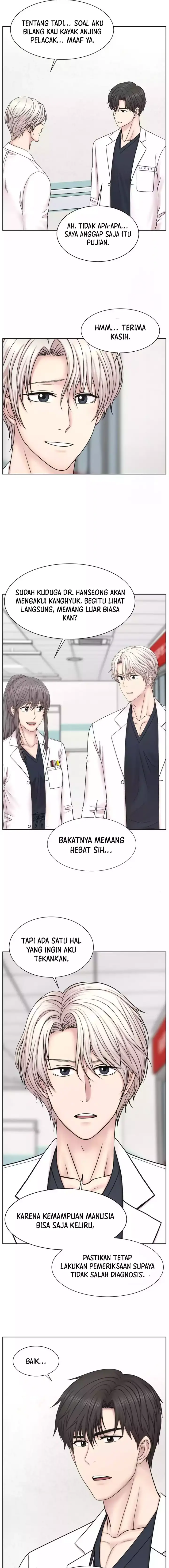 image-komik-trauma-center-surgeon-baek-kang-hyeok-chapter-20-17/30