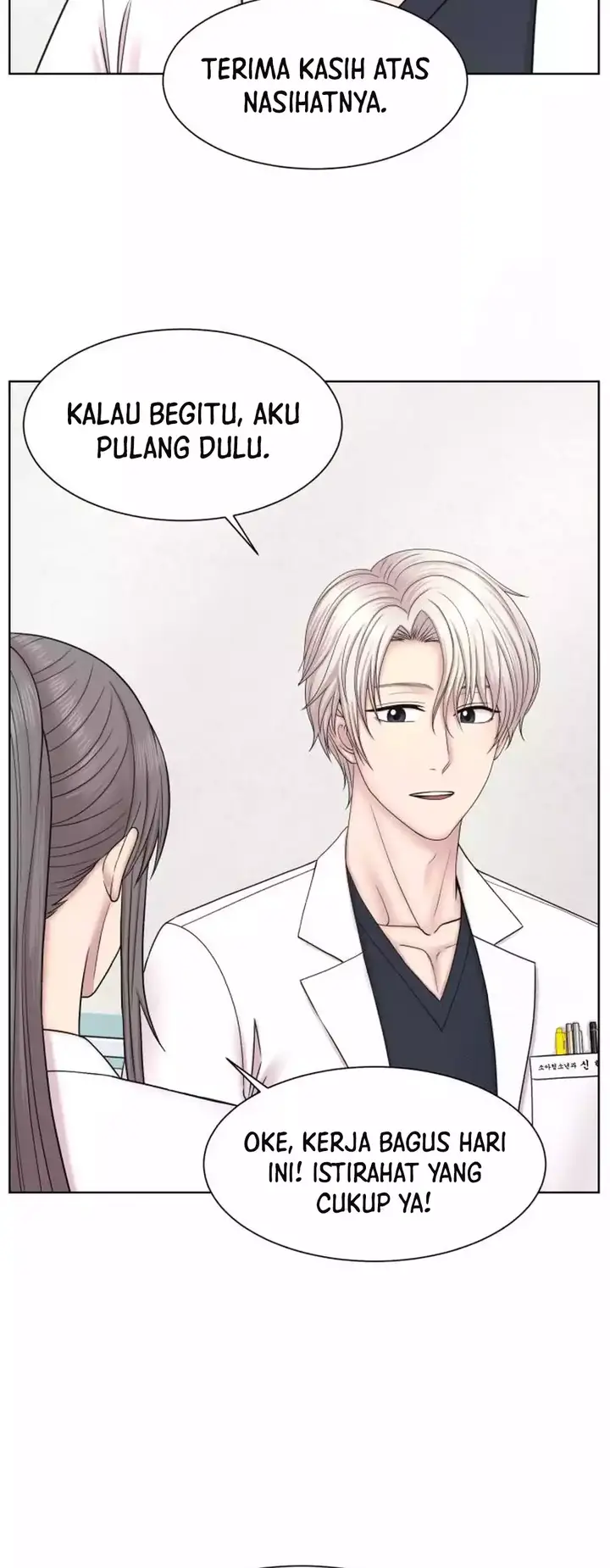 image-komik-trauma-center-surgeon-baek-kang-hyeok-chapter-20-18/30