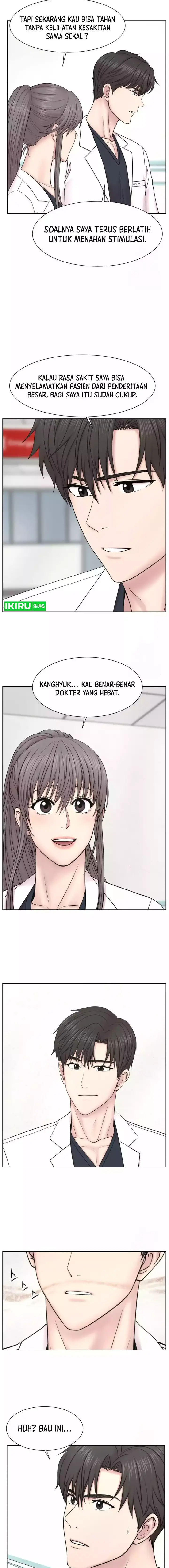 image-komik-trauma-center-surgeon-baek-kang-hyeok-chapter-20-21/30