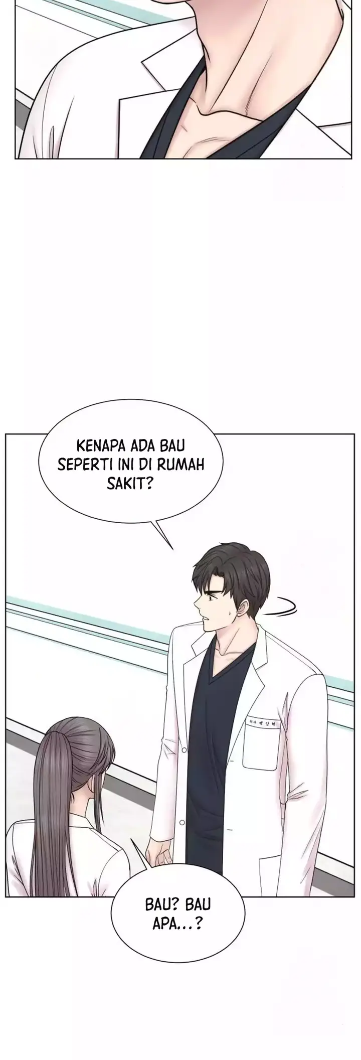 image-komik-trauma-center-surgeon-baek-kang-hyeok-chapter-20-22/30