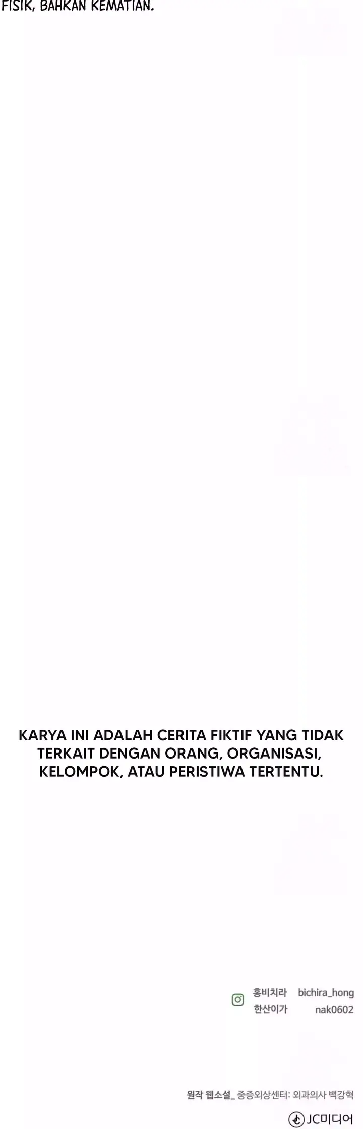 image-komik-trauma-center-surgeon-baek-kang-hyeok-chapter-20-26/30