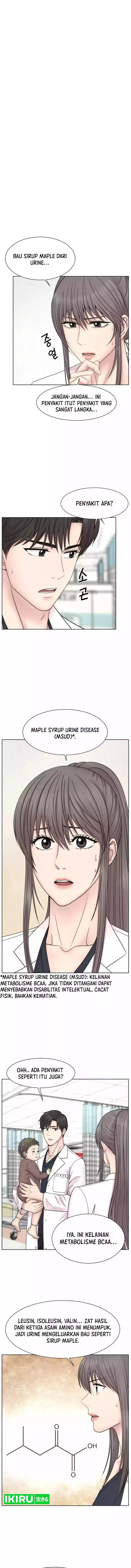 image-komik-trauma-center-surgeon-baek-kang-hyeok-chapter-21-1/15