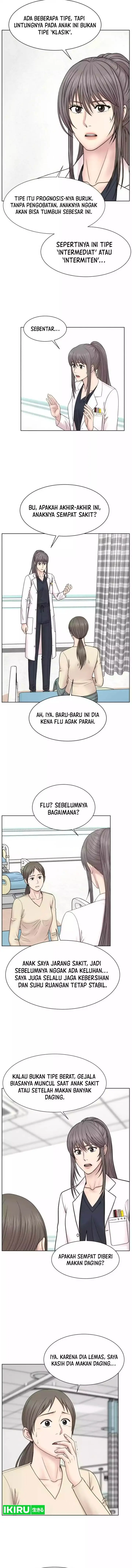 image-komik-trauma-center-surgeon-baek-kang-hyeok-chapter-21-2/15