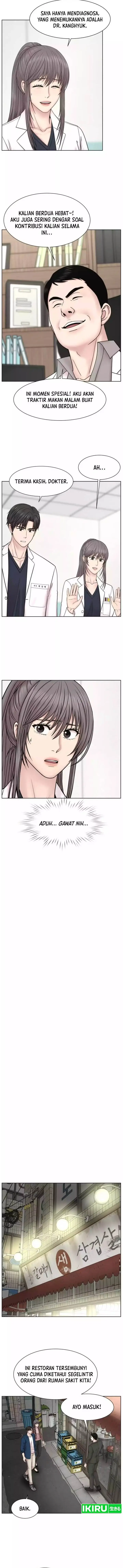 image-komik-trauma-center-surgeon-baek-kang-hyeok-chapter-21-4/15
