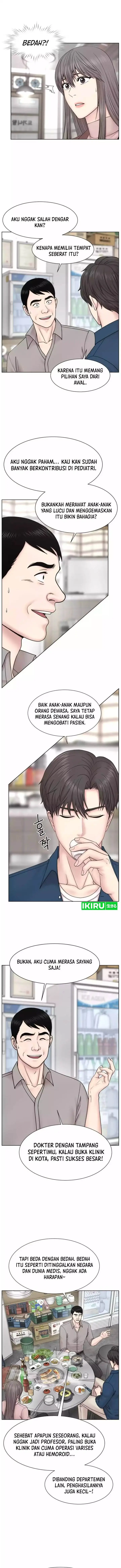 image-komik-trauma-center-surgeon-baek-kang-hyeok-chapter-21-7/15