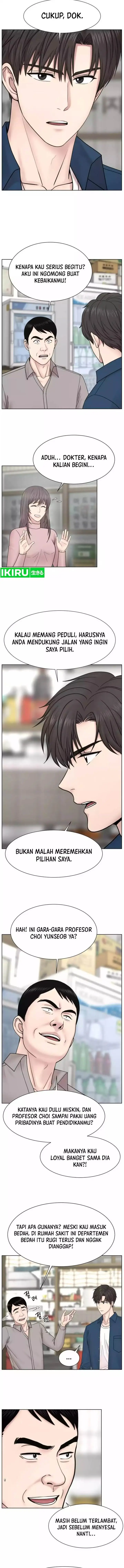 image-komik-trauma-center-surgeon-baek-kang-hyeok-chapter-21-8/15