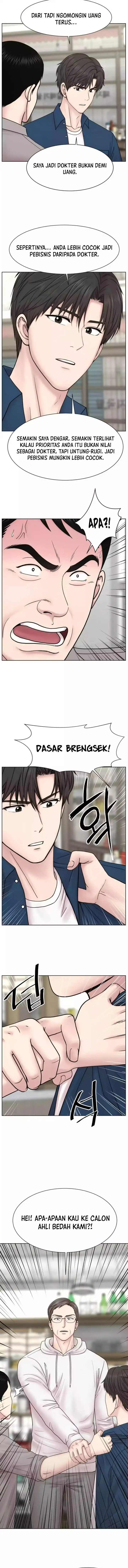 image-komik-trauma-center-surgeon-baek-kang-hyeok-chapter-21-9/15