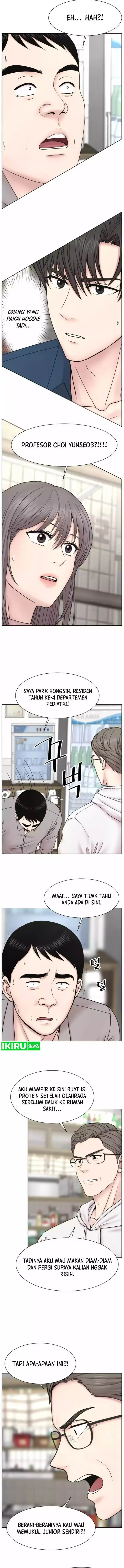 image-komik-trauma-center-surgeon-baek-kang-hyeok-chapter-21-10/15