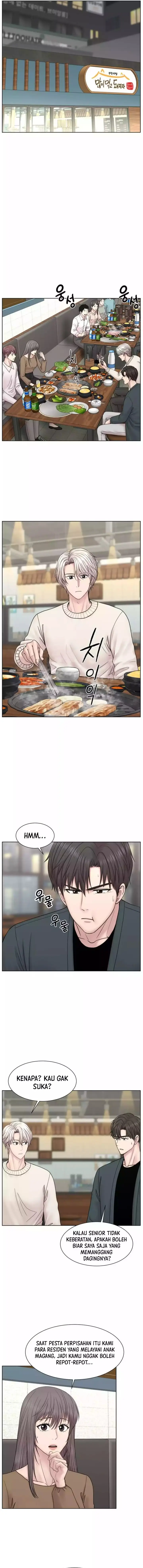 image-komik-trauma-center-surgeon-baek-kang-hyeok-chapter-22-2/17