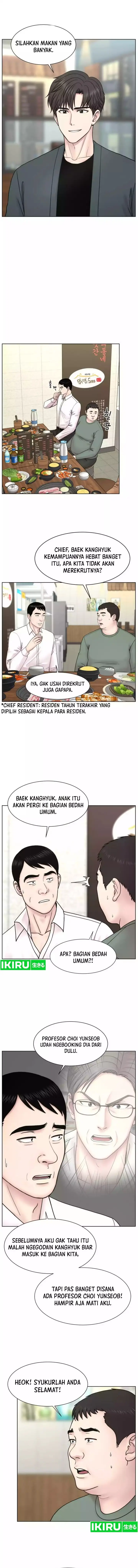 image-komik-trauma-center-surgeon-baek-kang-hyeok-chapter-22-5/17