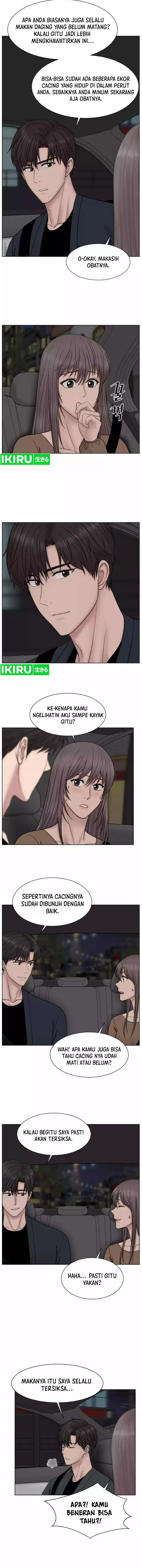 image-komik-trauma-center-surgeon-baek-kang-hyeok-chapter-22-12/17