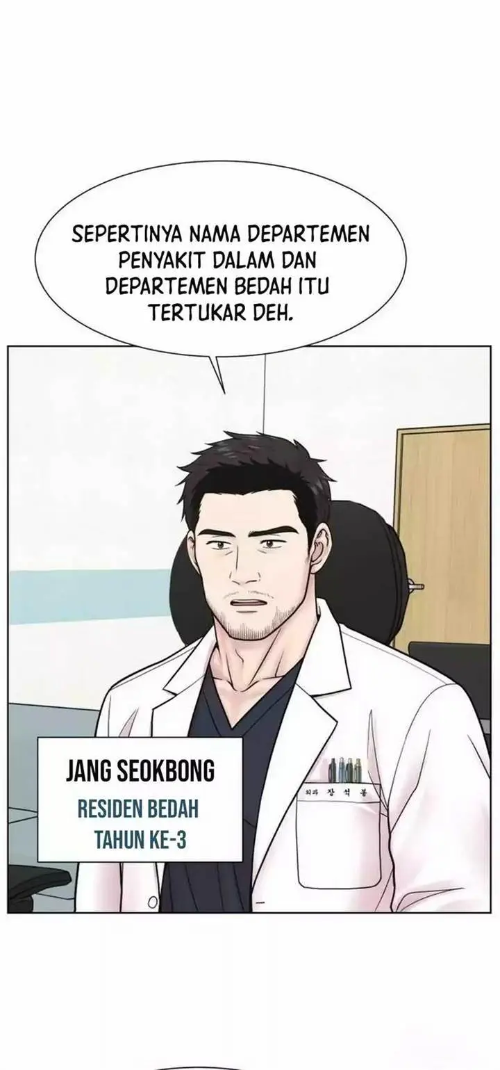 image-komik-trauma-center-surgeon-baek-kang-hyeok-chapter-23-2/43