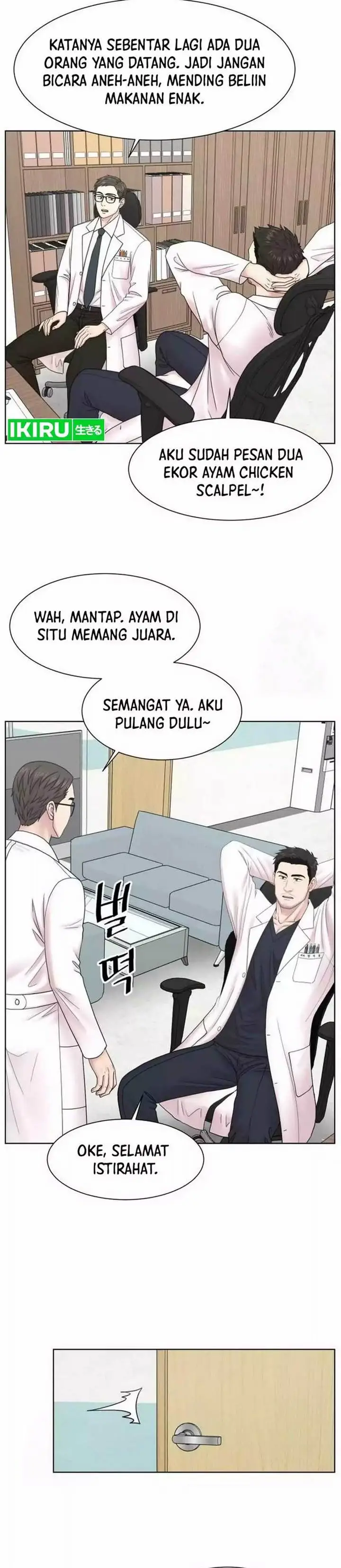 image-komik-trauma-center-surgeon-baek-kang-hyeok-chapter-23-5/43