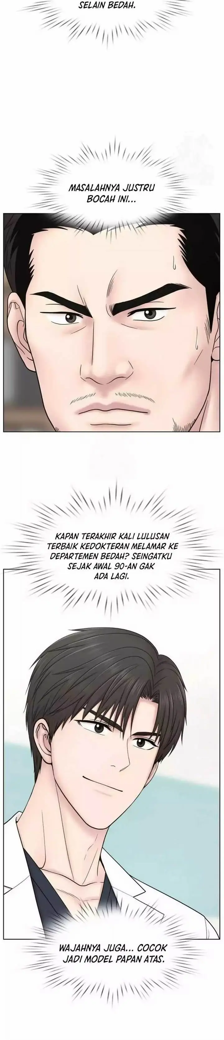 image-komik-trauma-center-surgeon-baek-kang-hyeok-chapter-23-8/43