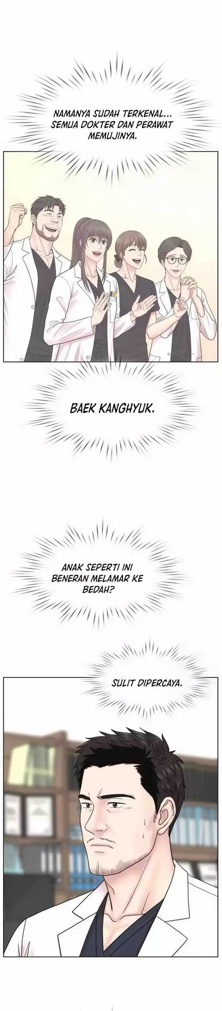 image-komik-trauma-center-surgeon-baek-kang-hyeok-chapter-23-9/43