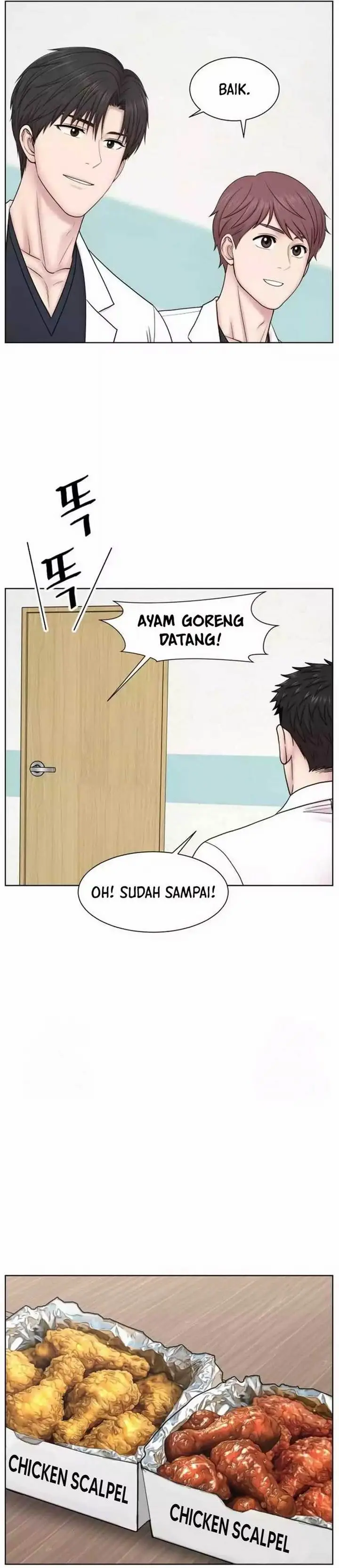 image-komik-trauma-center-surgeon-baek-kang-hyeok-chapter-23-11/43