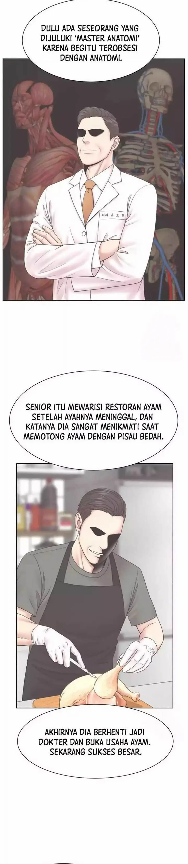 image-komik-trauma-center-surgeon-baek-kang-hyeok-chapter-23-14/43