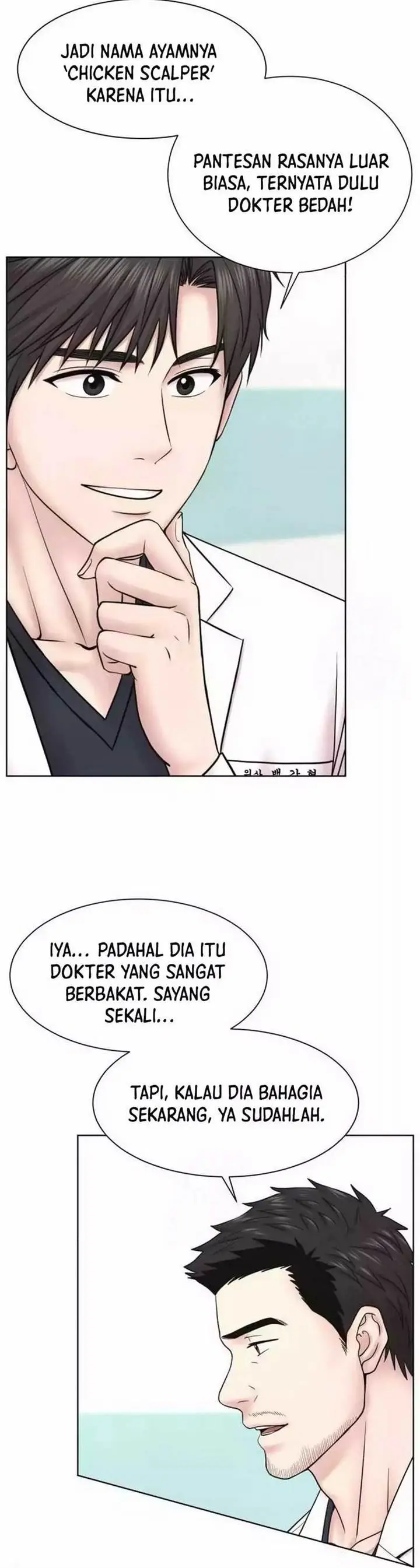 image-komik-trauma-center-surgeon-baek-kang-hyeok-chapter-23-15/43