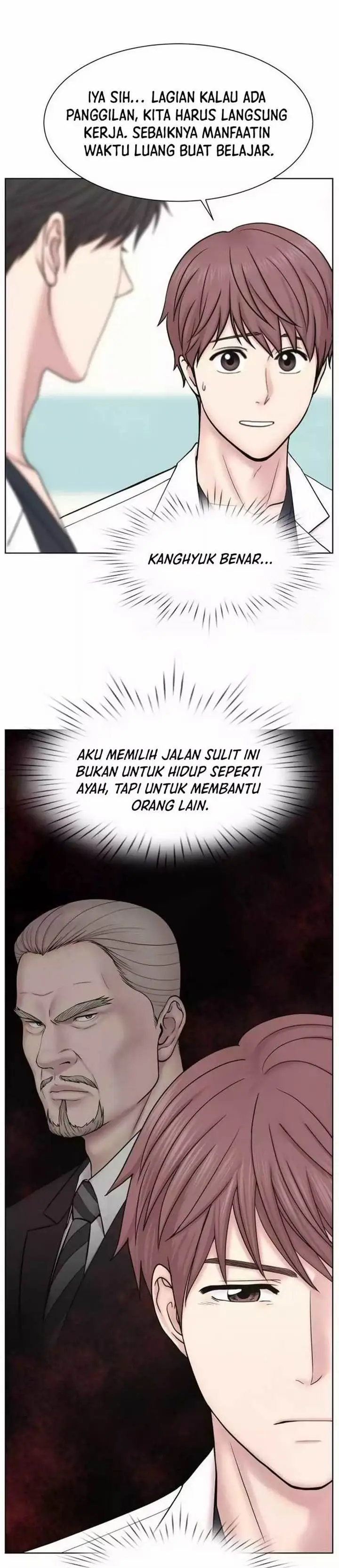 image-komik-trauma-center-surgeon-baek-kang-hyeok-chapter-23-19/43