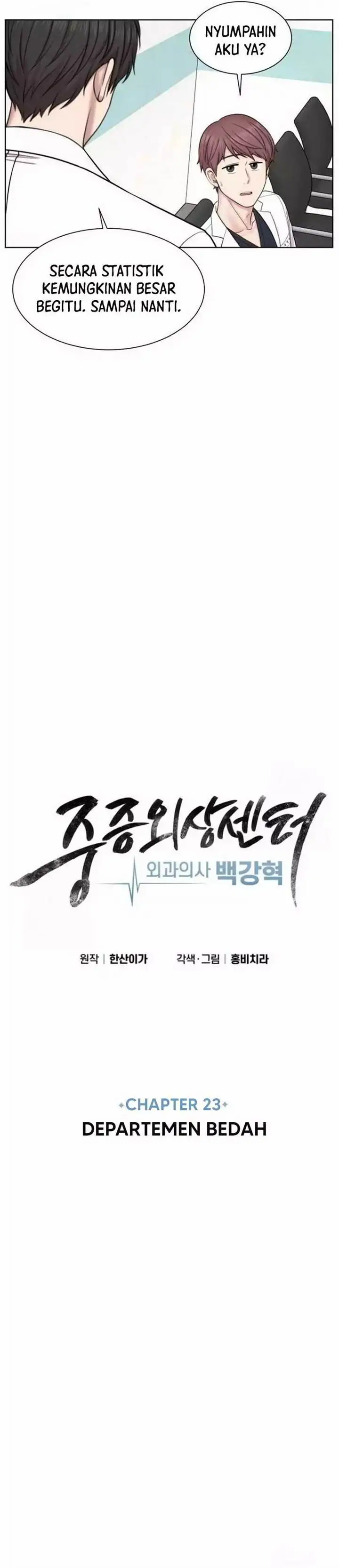 image-komik-trauma-center-surgeon-baek-kang-hyeok-chapter-23-21/43