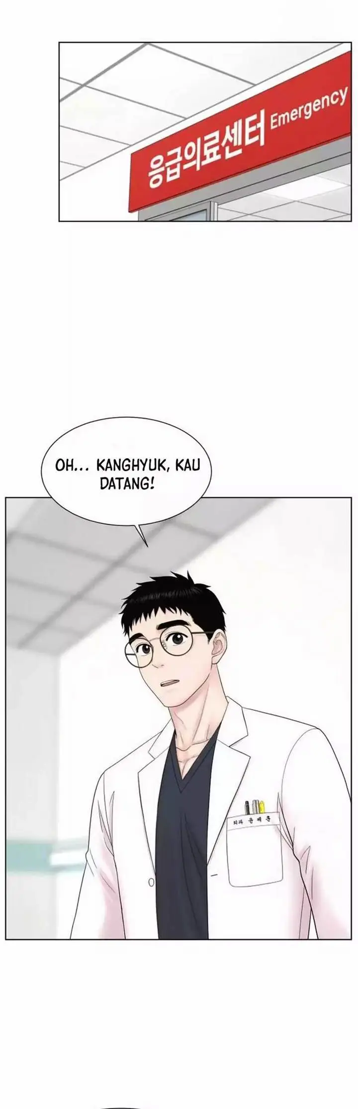 image-komik-trauma-center-surgeon-baek-kang-hyeok-chapter-23-22/43