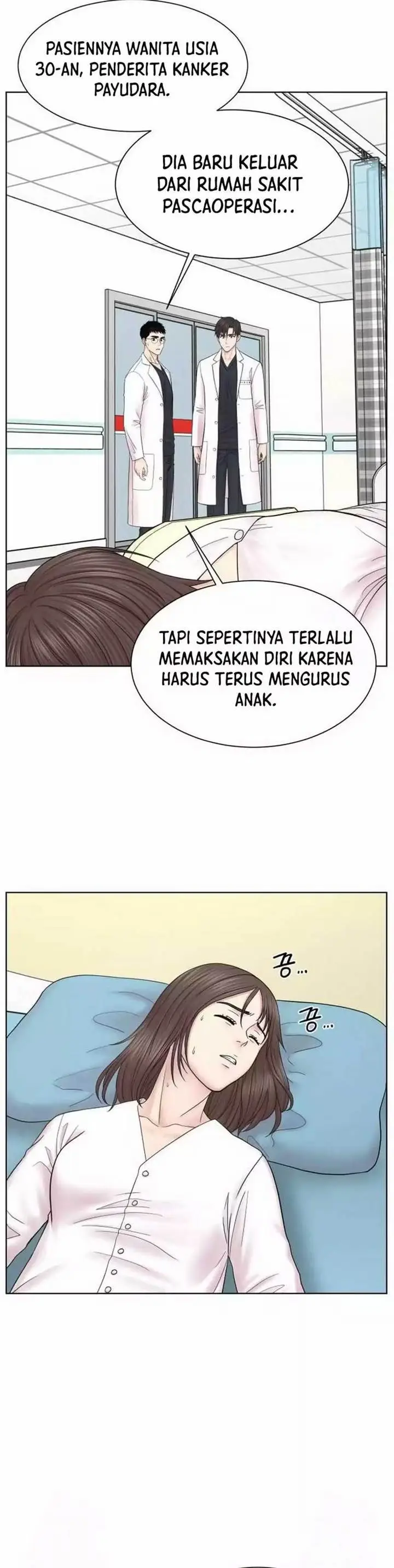 image-komik-trauma-center-surgeon-baek-kang-hyeok-chapter-23-23/43